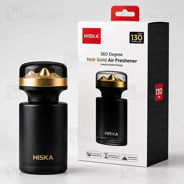 دستگاه خوشبو کننده هوا هیسکا Hiska ‎HR-27 - تصویر 5