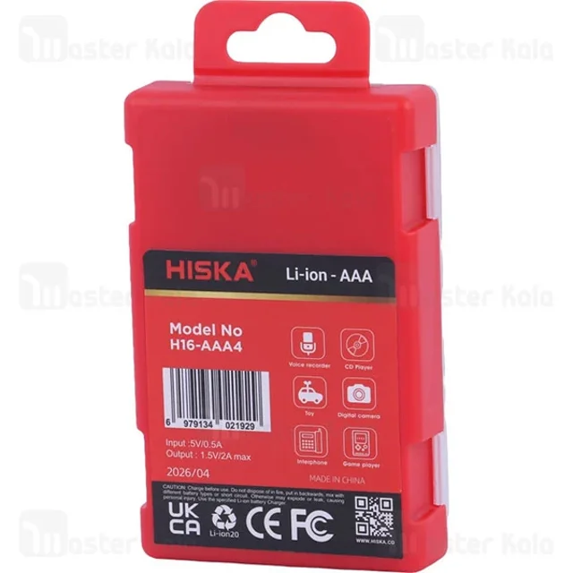 پک 4 تایی باتری نیم قلمی شارژی هیسکا Hiska H16-AAA4 - تصویر 6