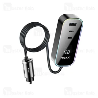 شارژر فندکی هیسکا Hiska HCC-328 توان 120 وات - تصویر 2