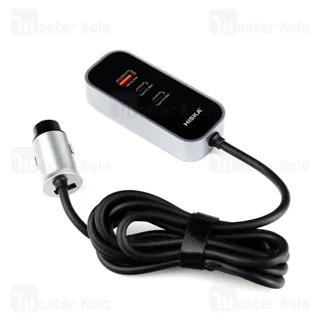 شارژر فندکی هیسکا Hiska HCC-328 توان 120 وات - تصویر 3