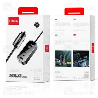 شارژر فندکی هیسکا Hiska HCC-328 توان 120 وات - تصویر 6