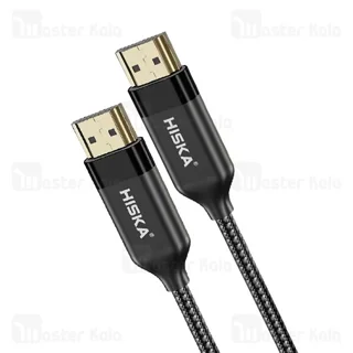 کابل HDMI هیسکا Hiska HD-02 8K طول 2 متر - تصویر 3