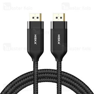 کابل HDMI هیسکا Hiska HD-03 8K طول 3 متر - تصویر 3