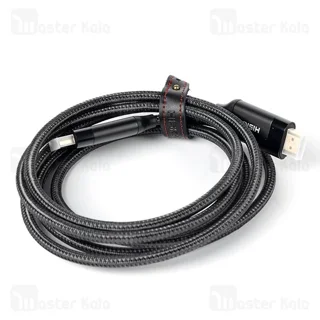 کابل HDMI هیسکا Hiska HD-03 8K طول 3 متر - تصویر 4