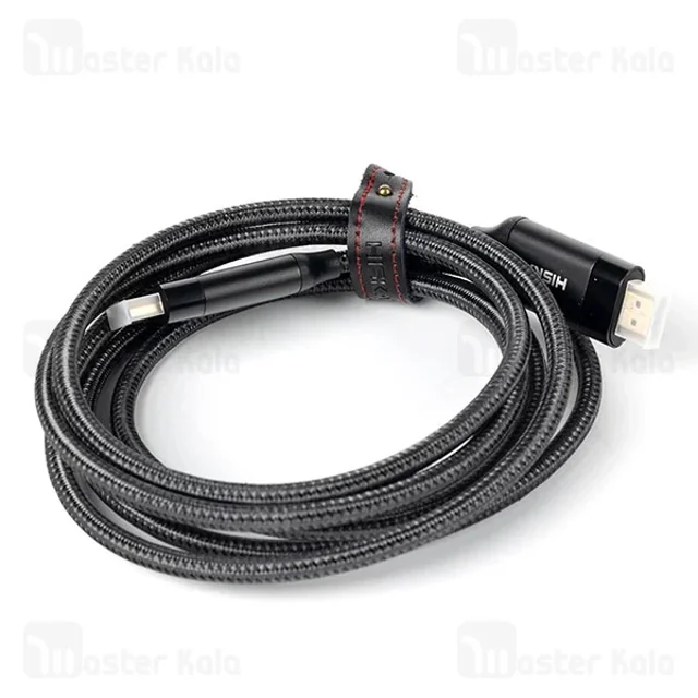 کابل HDMI هیسکا Hiska HD-03 8K طول 3 متر - تصویر 4
