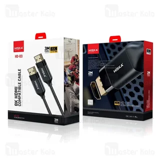 کابل HDMI هیسکا Hiska HD-03 8K طول 3 متر - تصویر 7
