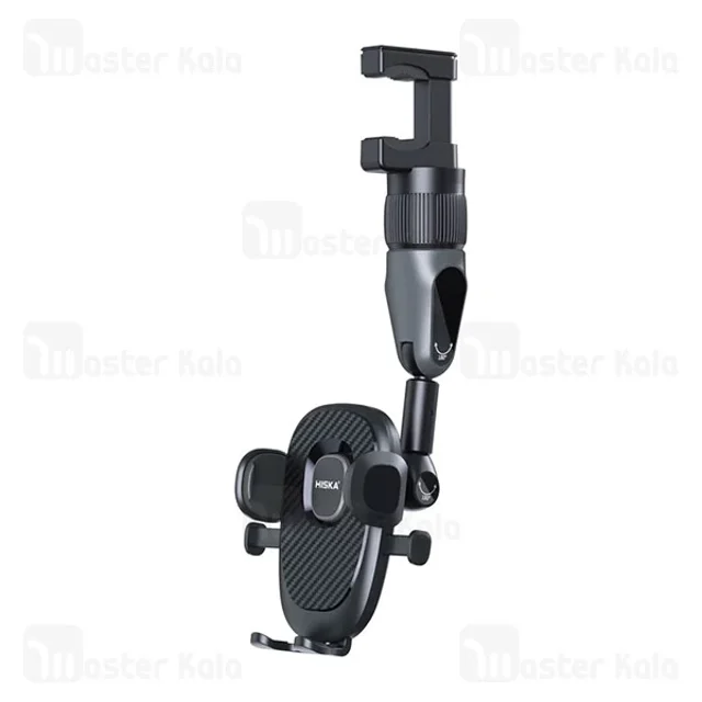 هولدر آینه وسط خودرو هیسکا Hiska HK-2111 - تصویر 2