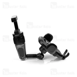هولدر آینه وسط خودرو هیسکا Hiska HK-2111 - تصویر 3