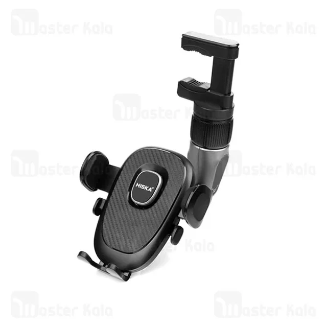 هولدر آینه وسط خودرو هیسکا Hiska HK-2111 - تصویر 4