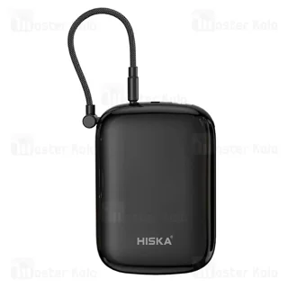 پاوربانک 20000 هیسکا Hiska HP-229PD توان 22.5 وات - تصویر 2