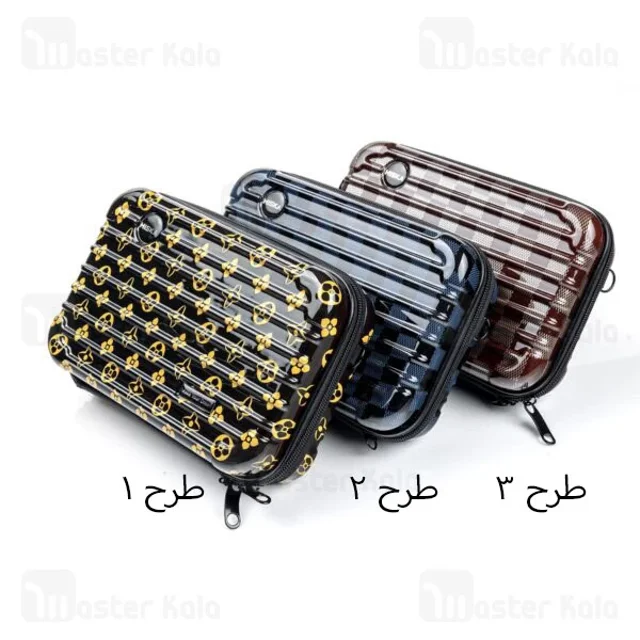کیف لوازم جانبی هیسکا Hiska HR-26 - تصویر 2