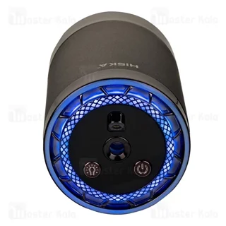 خوشبو کننده هوا هیسکا HR-260 با بدنه آلومینیومی