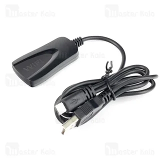 دانگل وای فای HDMI هیسکا Hiska HR-30 - تصویر 7