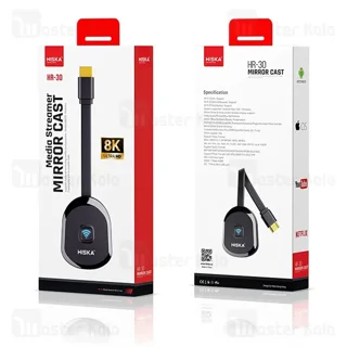 دانگل وای فای HDMI هیسکا Hiska HR-30 - تصویر 8