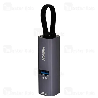 هاب 5 پورت تایپ سی هیسکا Hiska HR-52 توان 100 وات - تصویر 3