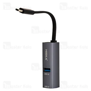 هاب 5 پورت تایپ سی هیسکا Hiska HR-52 توان 100 وات - تصویر 6