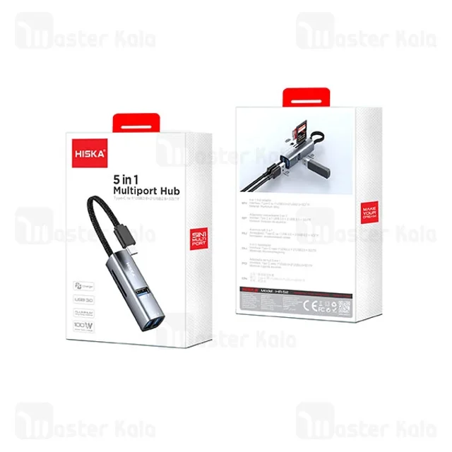 هاب 5 پورت تایپ سی هیسکا Hiska HR-52 توان 100 وات - تصویر 7