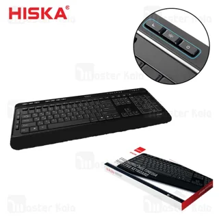کیبورد وایرلس هیسکا Hiska HX-KE235W
