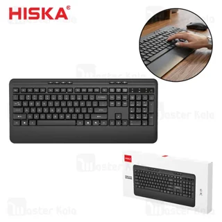 کیبورد وایرلس هیسکا HX-KE210 با دانگل USB