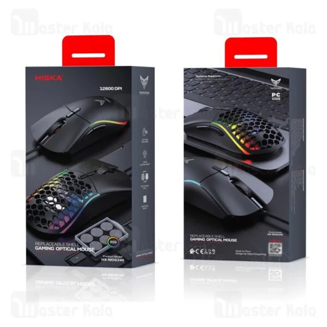موس سیمی گیمینگ هیسکا Hiska HX-MOG340 - تصویر 7