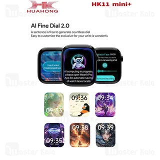 ساعت هوشمند HK11 Mini Plus - تصویر 6