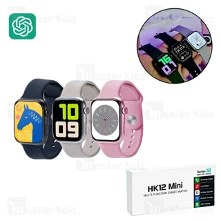 ساعت هوشمند اچ‌کی HK12 mini با صفحه نمایش ۱.۷ اینچی