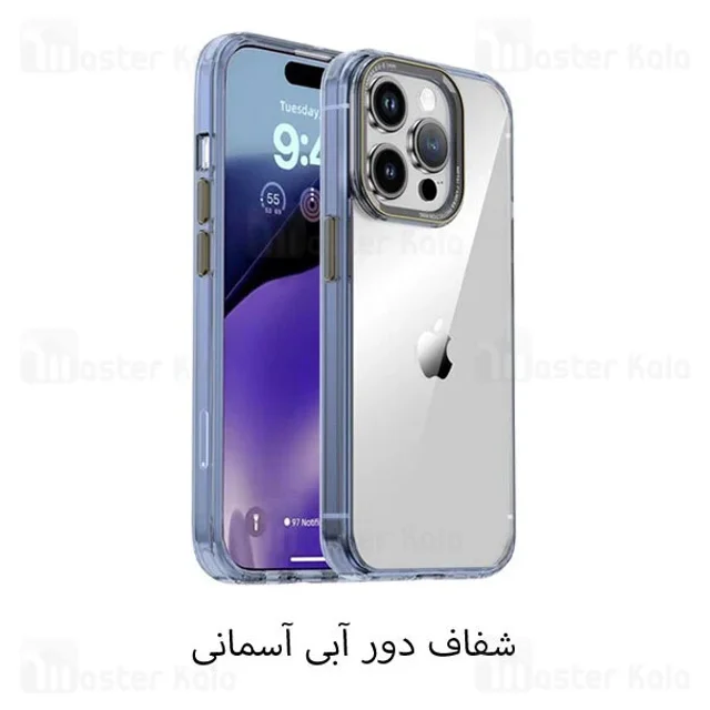 قاب محافظ آی پکی آیفون Apple iPhone 14 Pro Max iPaky Eminent - تصویر 2