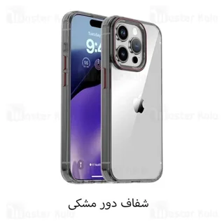 قاب محافظ آی پکی آیفون Apple iPhone 14 Pro Max iPaky Eminent - تصویر 4