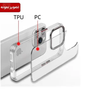 قاب محافظ آی پکی آیفون Apple iPhone 15 iPaky Eminent - تصویر 4