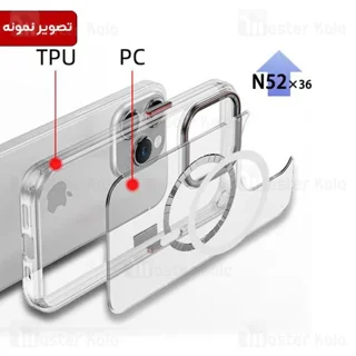 قاب محافظ مگ سیف آی پکی آیفون Apple iPhone 15 iPaky Eminent - تصویر 4