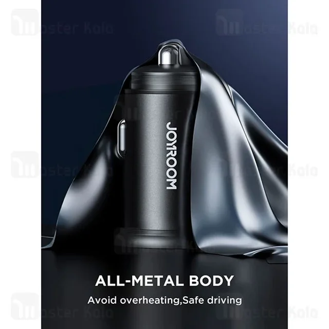 شارژر فندکی جویروم Joyroom JR-CCN03 توان 24 وات - تصویر 6