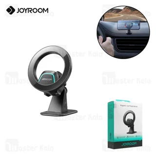 هولدر و پایه نگهدارنده رومیزی مگنتی جویروم Joyroom JR-ZS376
