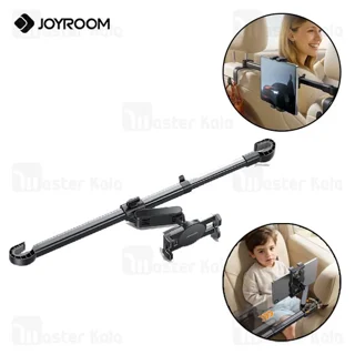 هولدر صندلی عقب جویروم Joyroom JR-ZS380 مناسب موبایل و تبلت