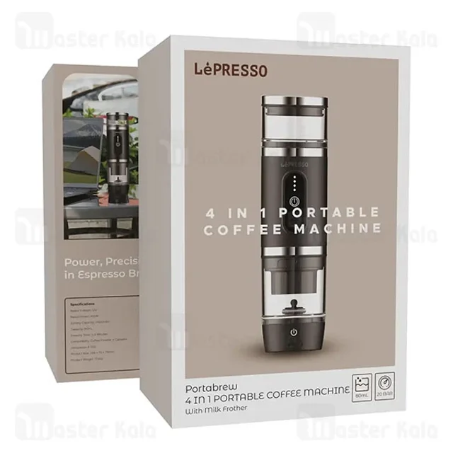 قهوه ساز قابل حمل لپرسو LePresso 4 in 1 Portable Coffee Machine LPCFFM4IN1BK - تصویر 8