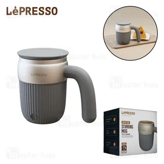 ماگ همزن‌دار لپرسو LPCFFM0026 با همزن مغناطیسی خودکار