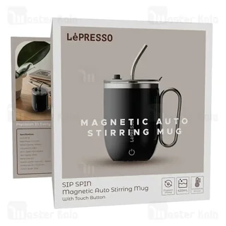 ماگ همزن دار لپرسو LePresso Sip Spin LPCFFASM0073 ظرفیت 0.42 لیتر - تصویر 5