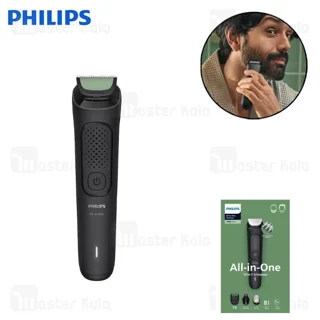 ماشین اصلاح چندکاره فیلیپس MG3917/15 برای صورت و بدن
