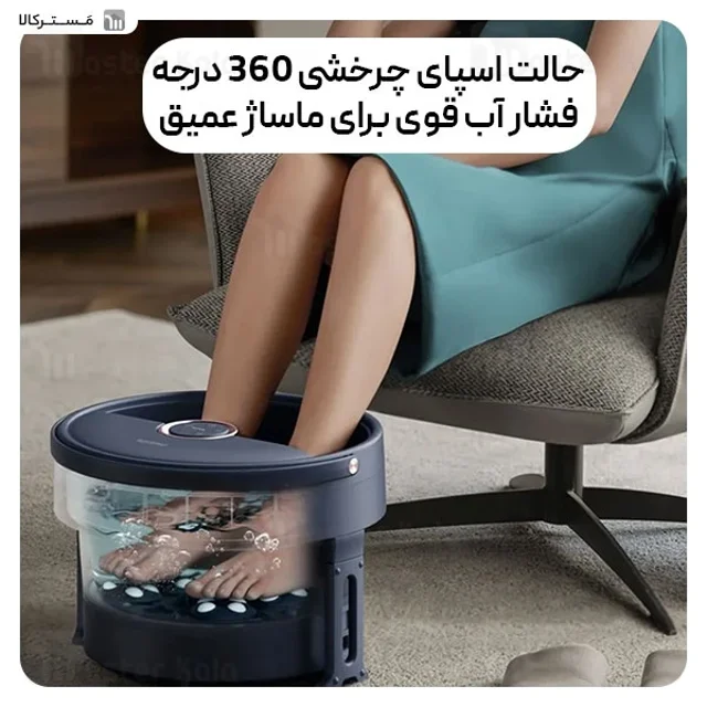 شستشو دهنده و ماساژور پا تاشو فیلیپس Philips PPM6501 - تصویر 6