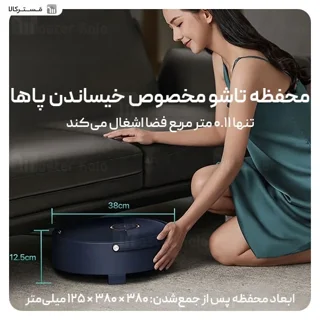 شستشو دهنده و ماساژور پا تاشو فیلیپس Philips PPM6501 - تصویر 7