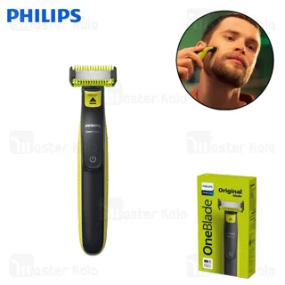 ماشین اصلاح چندکاره فیلیپس QP2824/10 برای اصلاح خشک و مرطوب
