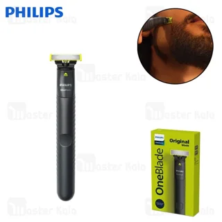 ماشین اصلاح فیلیپس QP1424/10 با فناوری OneBlade