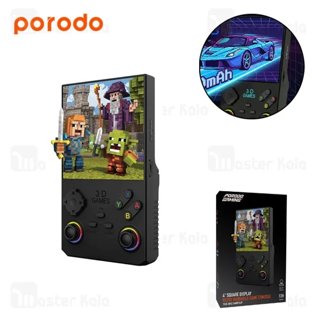 کنسول دستی پرودو Porodo PDXV40BK Classic Handheld Gaming Device — کنسول رترو قابل حمل