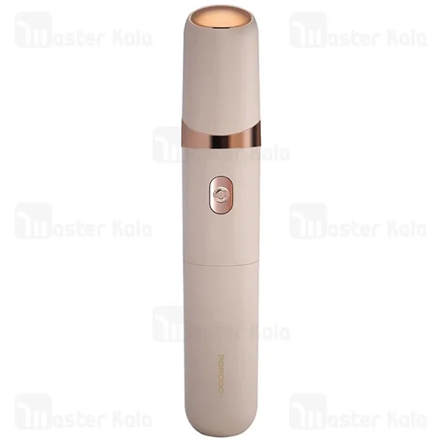 ماشین اصلاح بانوان پرودو مدل Electric Facial Hair Epilator رنگ صورتی
