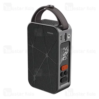 کمپرسور باد پرودو Porodo Flator PDGA03BK همراه با چراغ قوه - تصویر 2