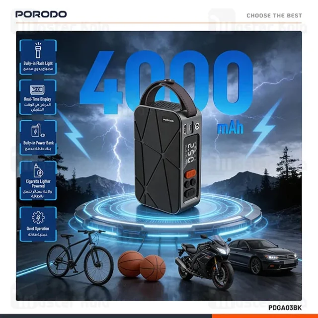 کمپرسور باد پرودو Porodo Flator PDGA03BK همراه با چراغ قوه - تصویر 7