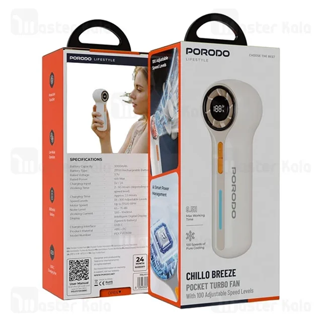 پنکه دستی پرودو Porodo Lifestyle Chillo Breeze PDLFSTZH38BG - تصویر 4