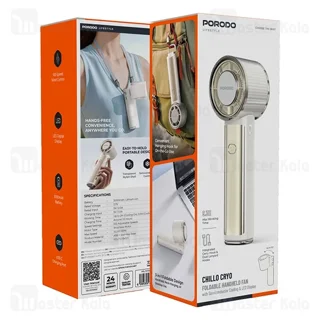 پنکه دستی پرودو Porodo Lifestyle Chillo Cryo PDLFSTSM101BG - تصویر 5