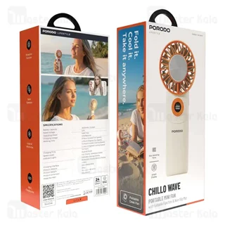 پنکه دستی پرودو Porodo Lifestyle Chillo Wave PDLFSTCF1BG - تصویر 5