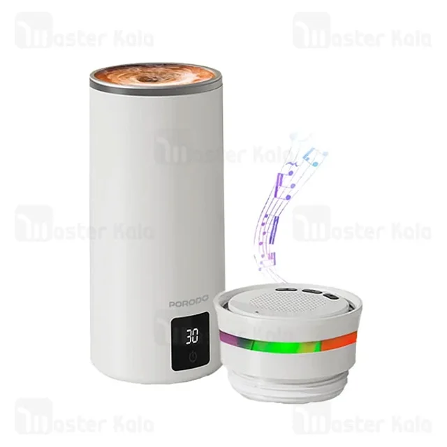 ماگ همزن دار و اسپیکر پرودو Porodo Lifestyle Fluxmix PDLFST198WH ظرفیت 350 لیتر - تصویر 2