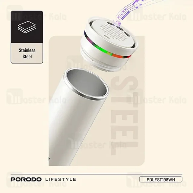 ماگ همزن دار و اسپیکر پرودو Porodo Lifestyle Fluxmix PDLFST198WH ظرفیت 350 لیتر - تصویر 3